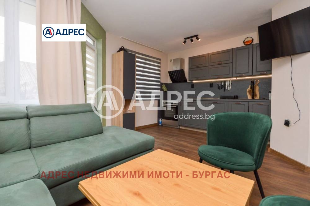 ������� ���� | Imot.bg � ����������� 3