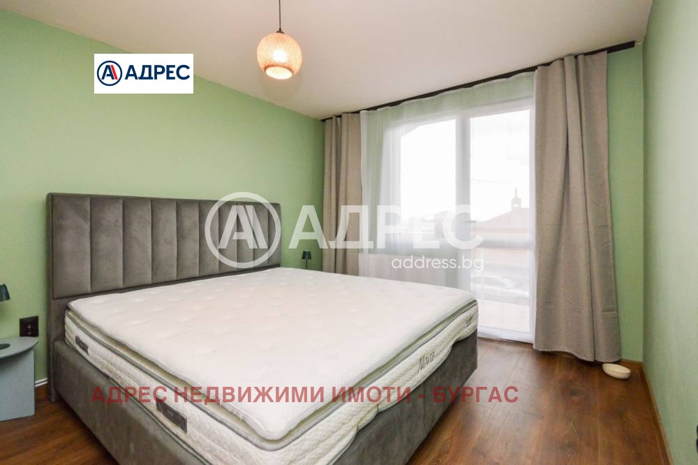 ������� ���� | Imot.bg � ����������� 13