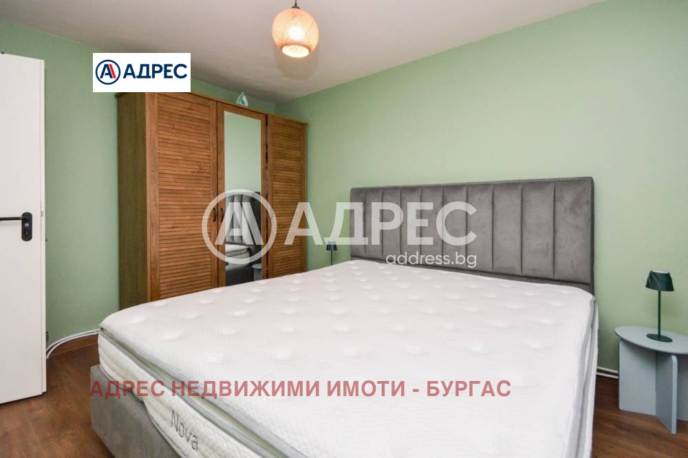 ������� ���� | Imot.bg � ����������� 12