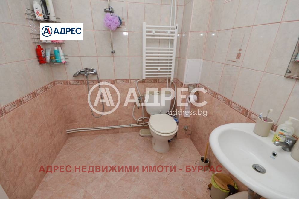 ������� ���� | Imot.bg � ����������� 9