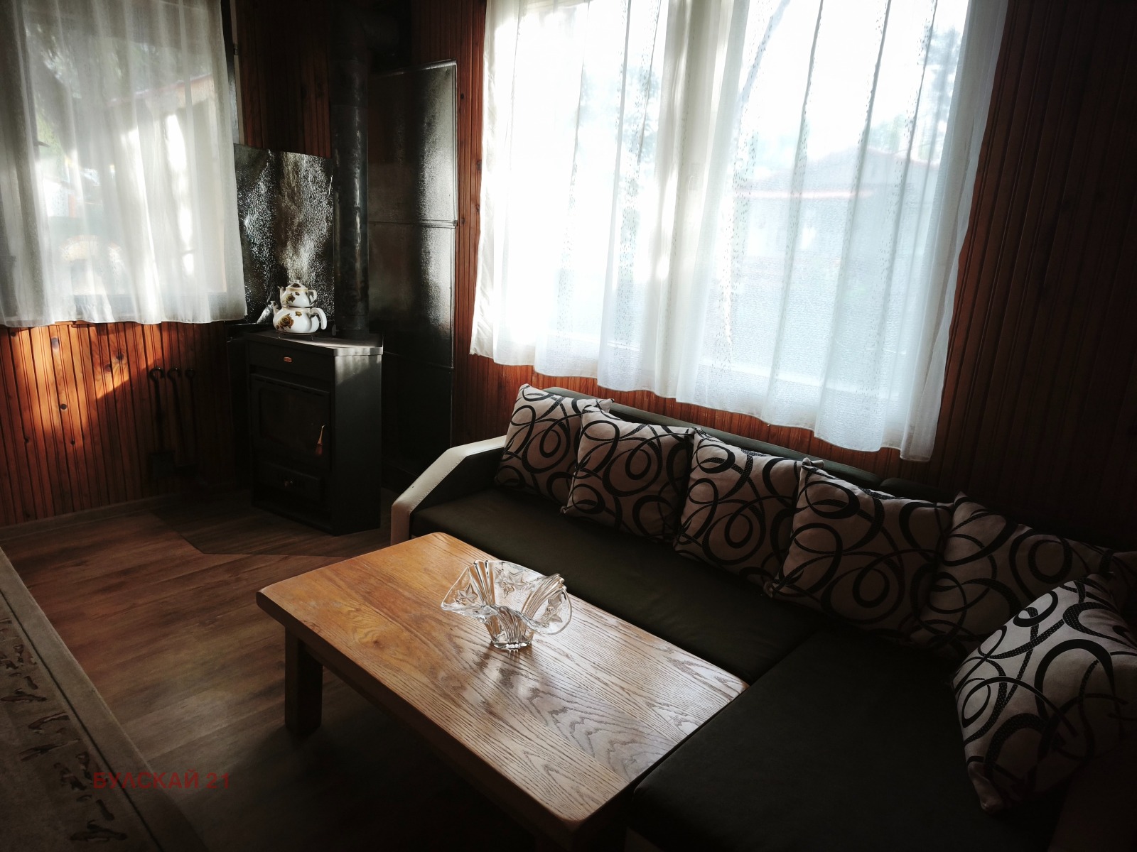 ������� ���� | Imot.bg � ����������� 7