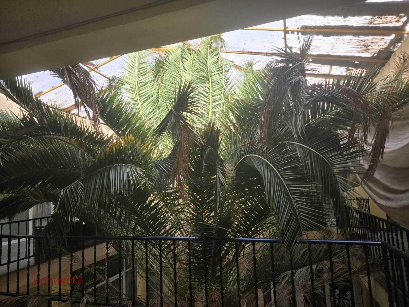 ������� ������� | Imot.bg � ����������� 2