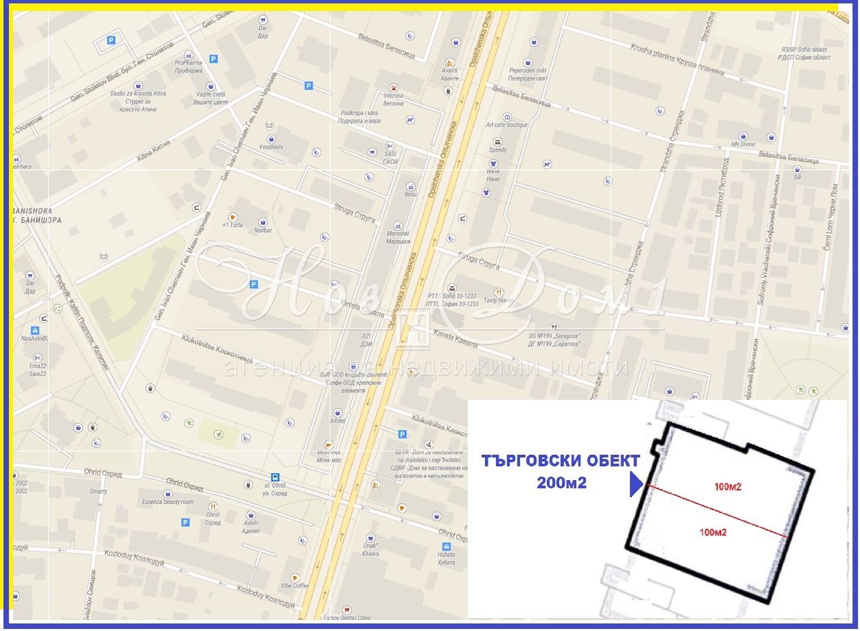 ������� ������� | Imot.bg � ����������� 5