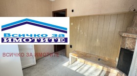 ������� 1-����� | Imot.bg � ����� ������ 5