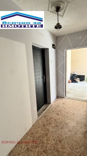 ������� 1-����� | Imot.bg � ����� ������ 2