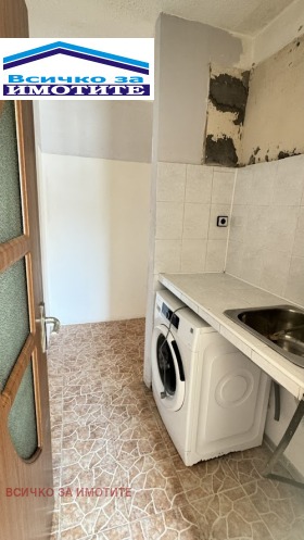 ������� 1-����� | Imot.bg � ����� ������ 4