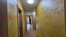 ������� 2-����� | Imot.bg � ����� ������ 6