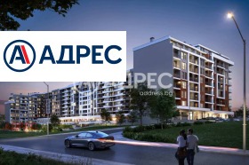 2-СТАЕН, 69 m2