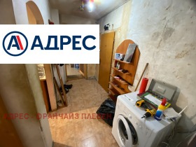 ������� 2-����� | Imot.bg � ����� ������ 4