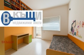 Zu verkaufen 2 Schlafzimmer