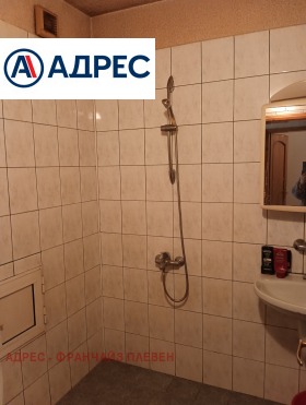 ������� 3-����� | Imot.bg � ����� ������ 5