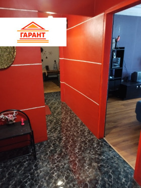 ������� 3-����� | Imot.bg � ����� ������ 4