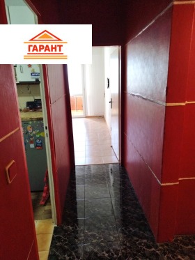 ������� 3-����� | Imot.bg � ����� ������ 3