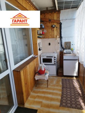 ������� 3-����� | Imot.bg � ����� ������ 8