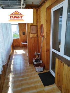 ������� 3-����� | Imot.bg � ����� ������ 9