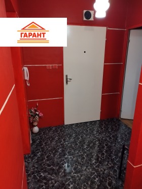 ������� 3-����� | Imot.bg � ����� ������ 5