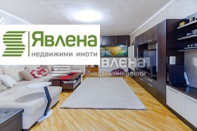 ������� ������� | Imot.bg � ����� ������ 9