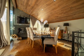 ������� ���� | Imot.bg � ����� ������ 7