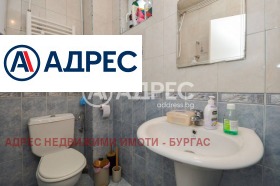 ������� ���� | Imot.bg � ����� ������ 5