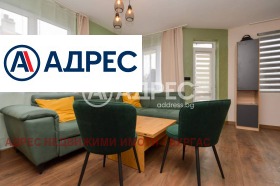 ������� ���� | Imot.bg � ����� ������ 2