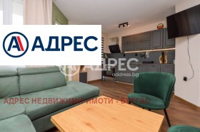 ������� ���� | Imot.bg � ����� ������ 3