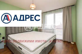 ������� ���� | Imot.bg � ����� ������ 13