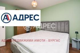 ������� ���� | Imot.bg � ����� ������ 12