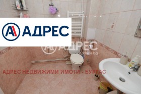 ������� ���� | Imot.bg � ����� ������ 9