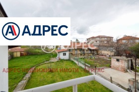 ������� ���� | Imot.bg � ����� ������ 8