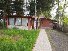 ������� ���� | Imot.bg � ����� ������ 2