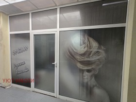 ������� ������� | Imot.bg � ����� ������ 3