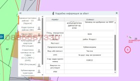 ������� ������ | Imot.bg � ����� ������ 2