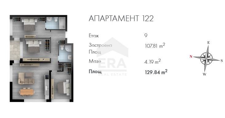 Продава 4-СТАЕН, гр. София, Люлин 2, снимка 1 - Aпартаменти - 47550049