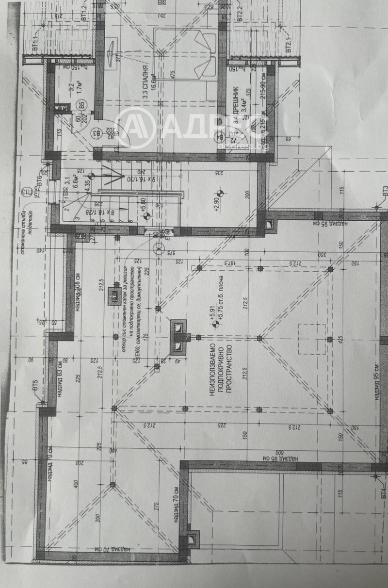 À venda  Casa Sofia , Bankia , 400 m² | 60238613 - imagem [9]