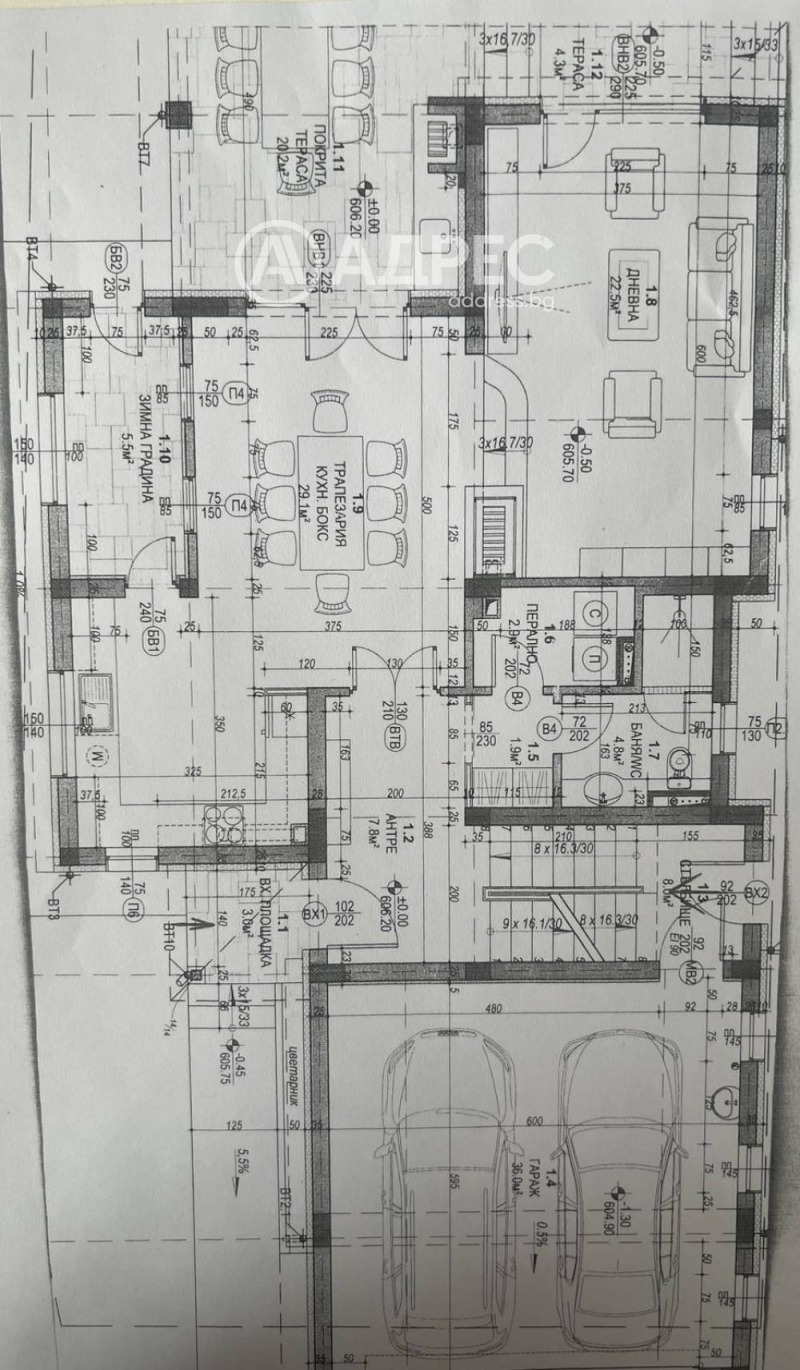 Продаја  Кућа Софија , Банкја , 400 м2 | 60238613 - слика [6]