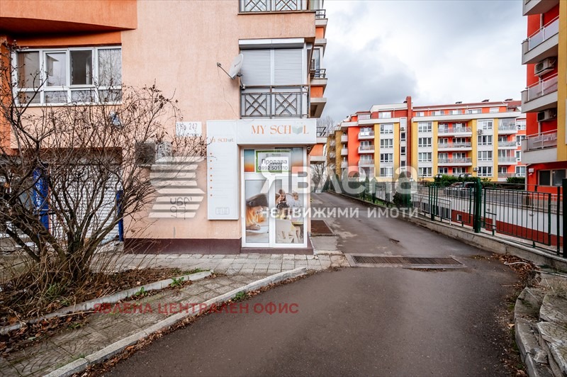 Продава МАГАЗИН, гр. София, Младост 2