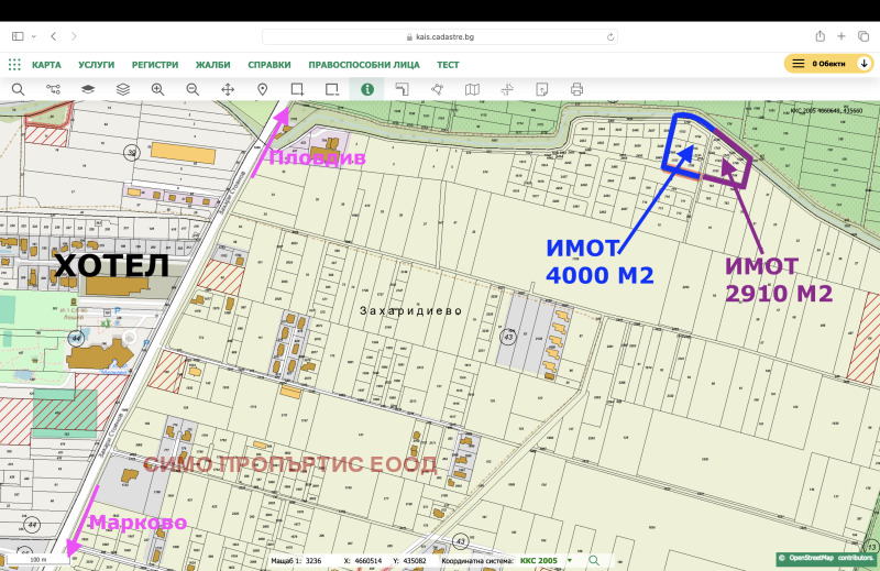 Til salgs  Plott region Plovdiv , Markovo , 6910 kvm | 18016111 - bilde [2]