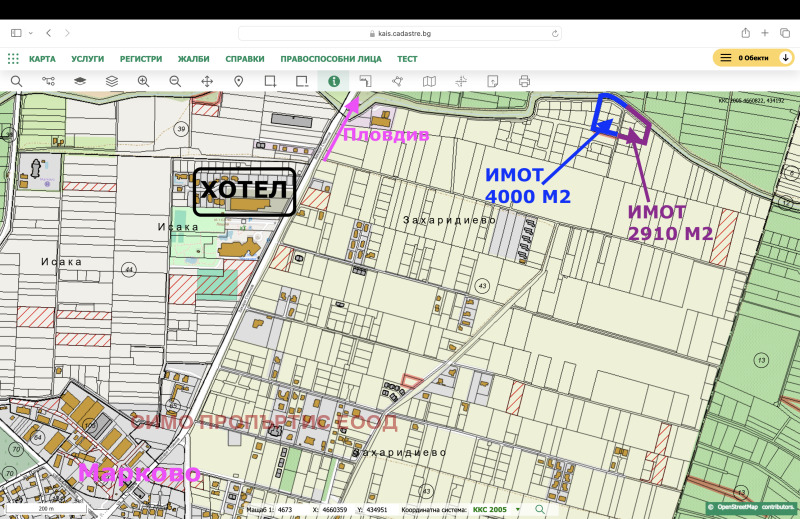 Til salgs  Plott region Plovdiv , Markovo , 6910 kvm | 18016111 - bilde [4]