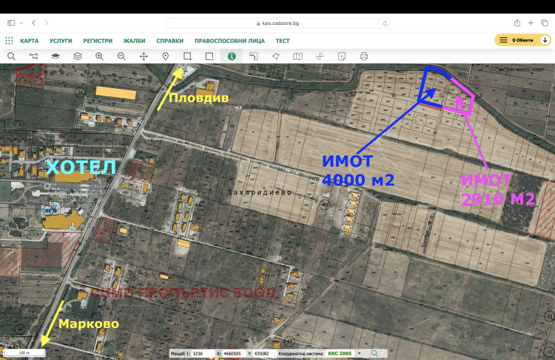 Til salgs  Plott region Plovdiv , Markovo , 6910 kvm | 18016111 - bilde [3]