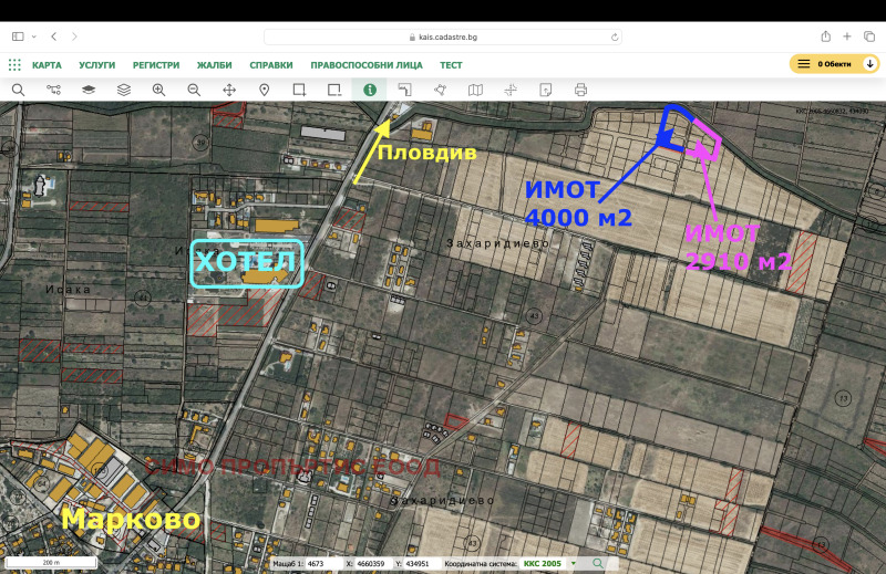 Til salgs  Plott region Plovdiv , Markovo , 6910 kvm | 18016111