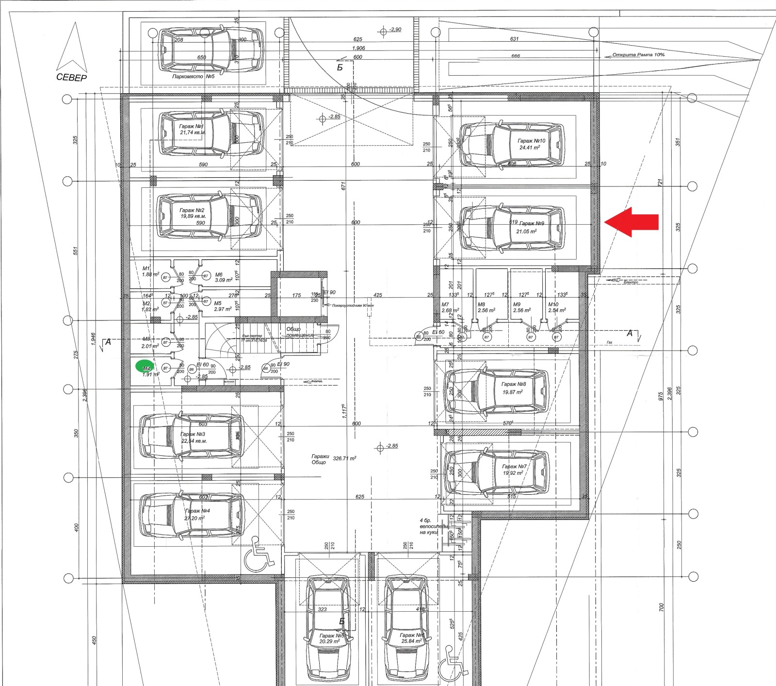Продава 2-СТАЕН, гр. София, Кръстова вада, снимка 16 - Апартаменти - 54121811