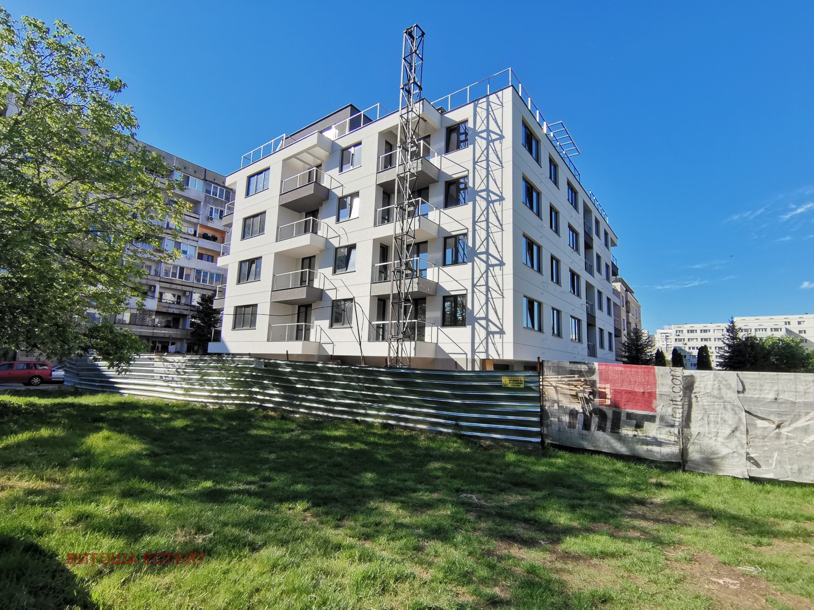 Продава 3-СТАЕН, гр. София, Люлин 2, снимка 2 - Апартаменти - 47061866