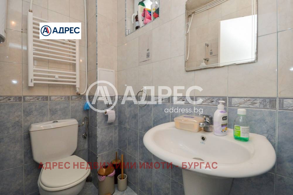 Продава КЪЩА, гр. Бургас, Рудник, снимка 5 - Къщи - 54260673