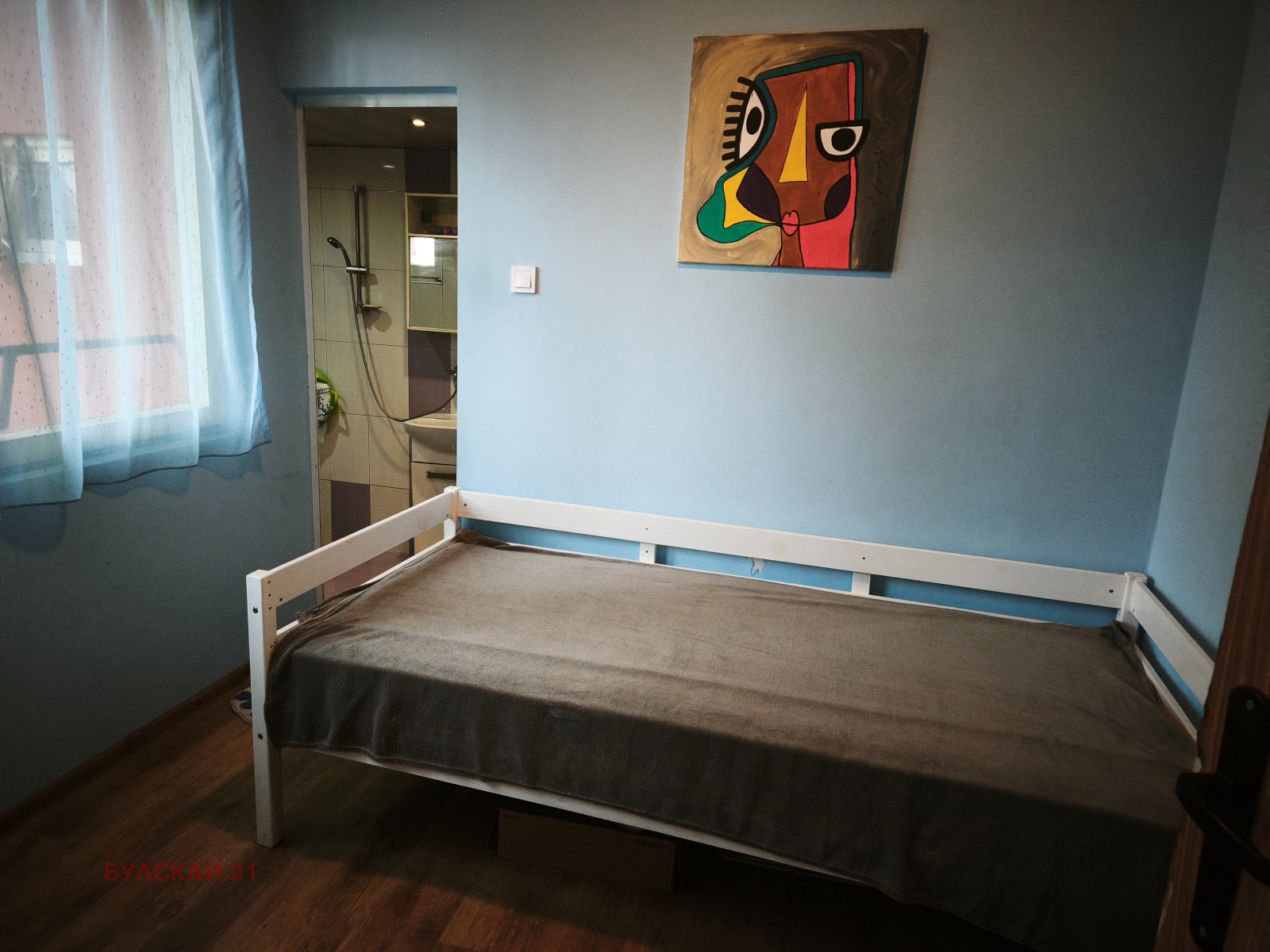 Продава КЪЩА, м-т Мечката, област София област, снимка 8 - Къщи - 54988962