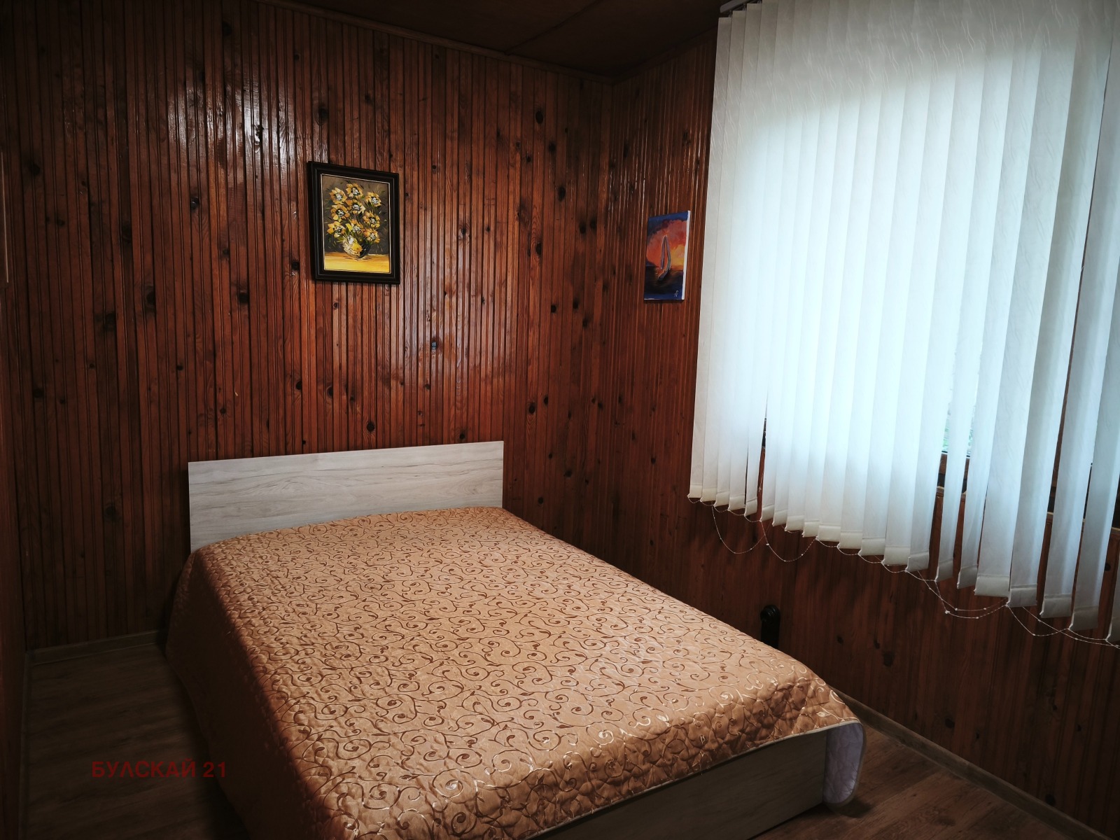 Продава КЪЩА, м-т Мечката, област София област, снимка 9 - Къщи - 54988962