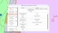 Продава ПАРЦЕЛ, гр. София, НПЗ Изток, снимка 2
