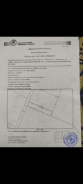 Продава ПАРЦЕЛ, с. Пролеша, област София област, снимка 1