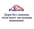 Продава ПАРЦЕЛ, област София, с. Бузяковци • 35000 € / 68454.05 лв. • 61927886 1