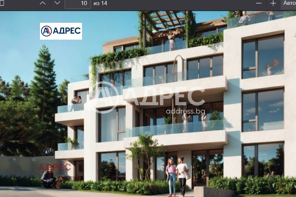 Продава 1-СТАЕН | Imot.bg — изображение 7