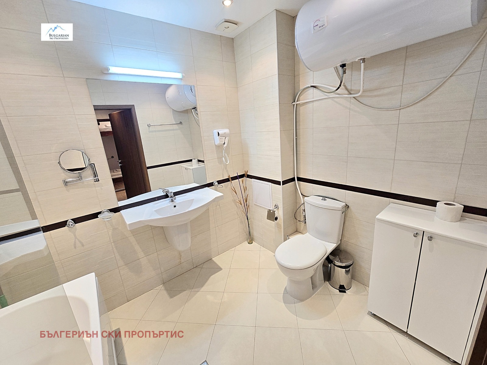 Продава 3-СТАЕН | Imot.bg — изображение 9